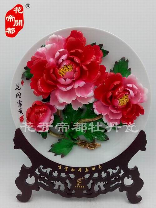 为什么牡丹瓷让人爱不释手