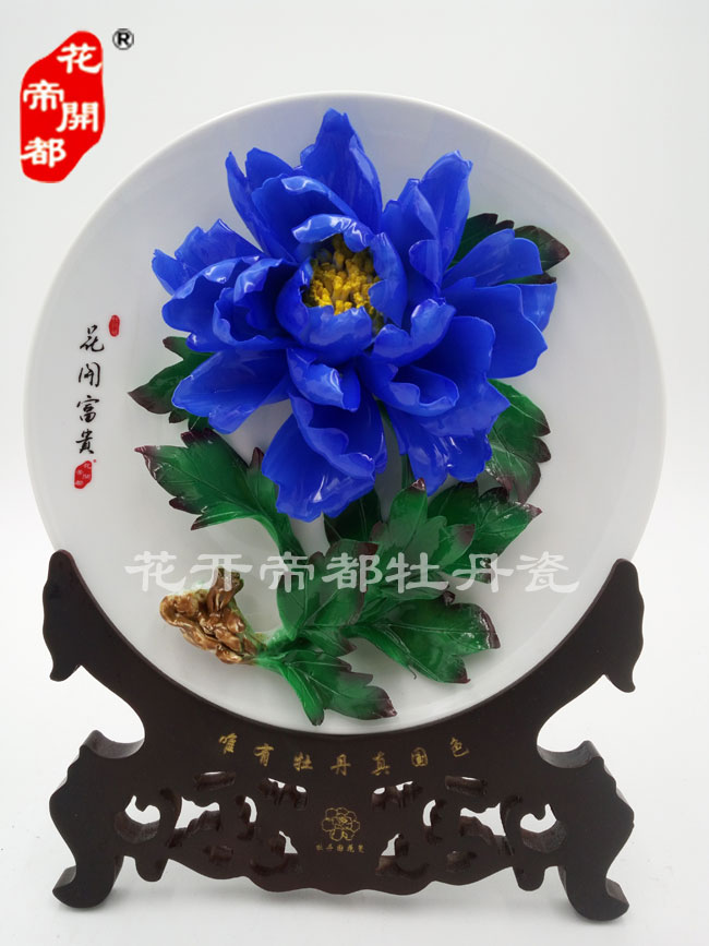 11寸 精品釉上彩 (3)