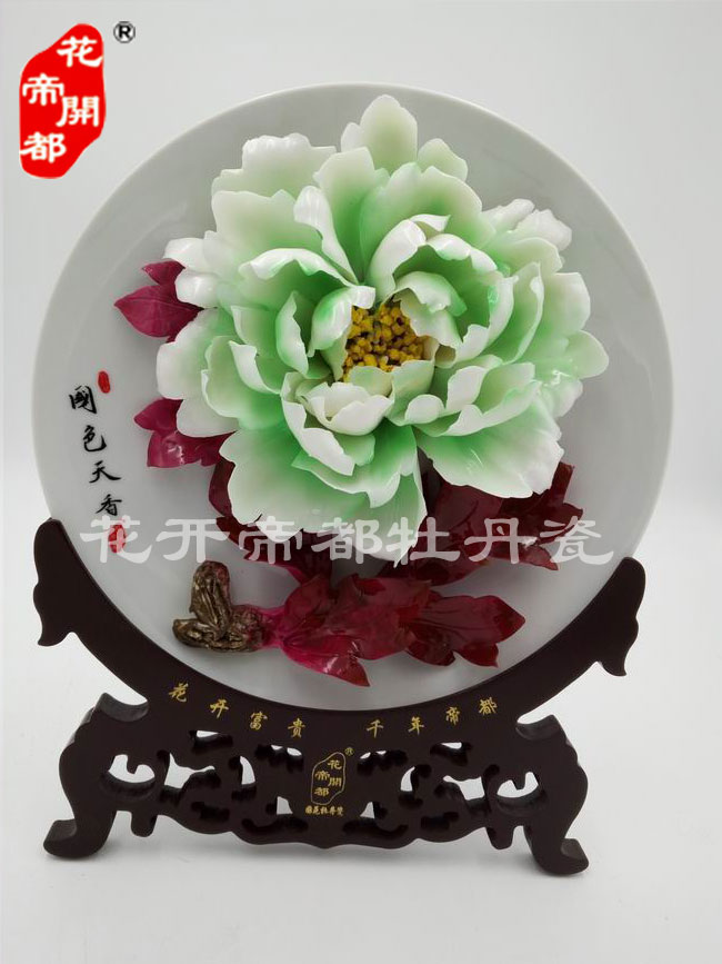 11寸 精品釉上彩 (6)