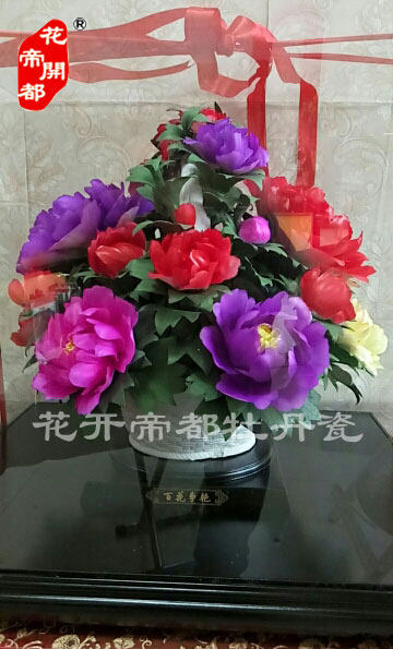 精品摆件 (3)