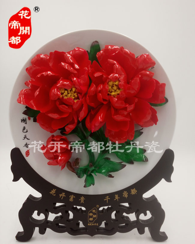 精品釉上彩 (4)