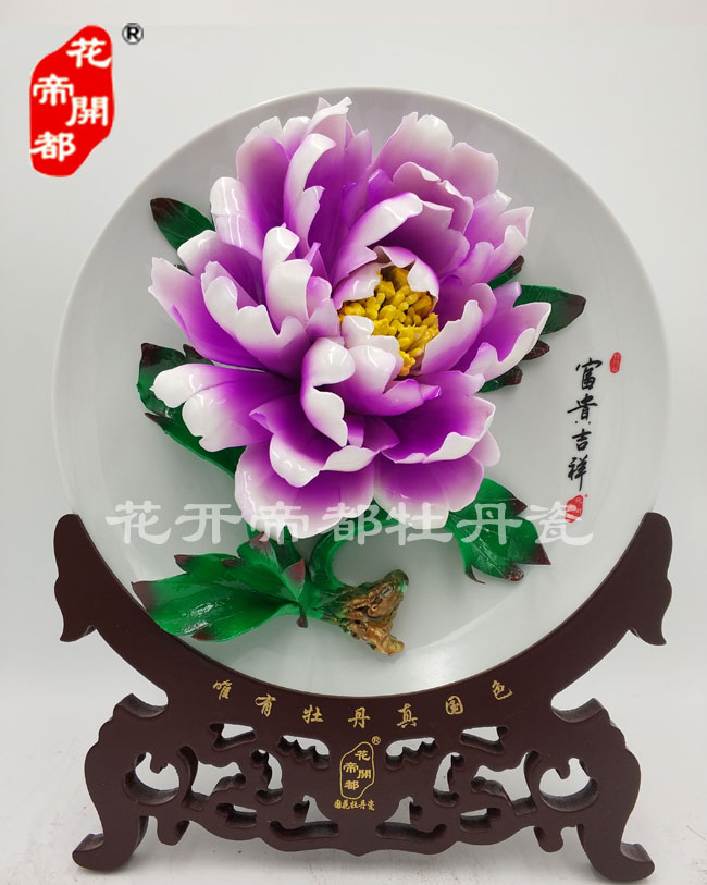 精品釉上彩 (5)