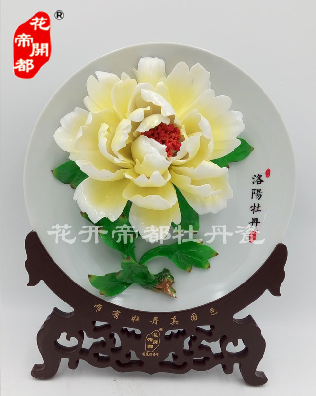 精品釉上彩 (10)